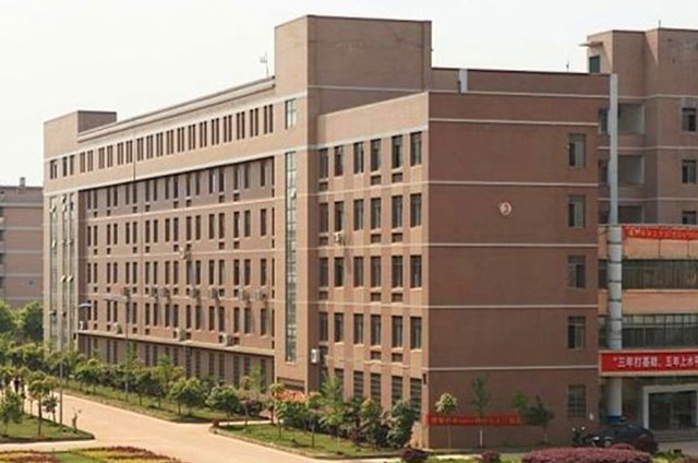 湖南工學(xué)院綜合教學(xué)樓